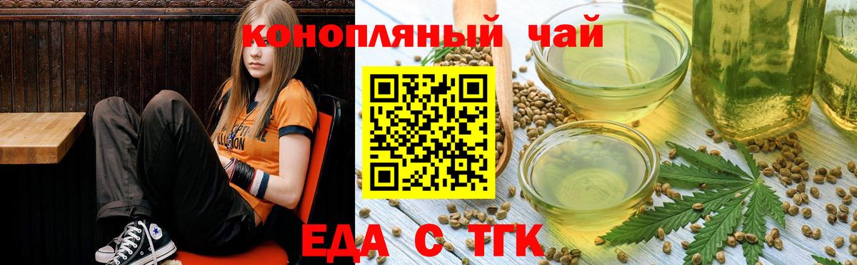 Меф кристаллы  Среднеуральск  A PVP СОЛЬ кристаллы  КОКАИН  Вход с VPN  Канабис  ГАШИШ 