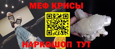 а пвп мука Малоярославец