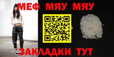 PSILOCYBIN Мариинск