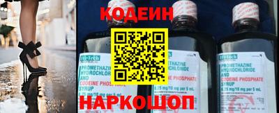 хмурый Ликино-Дулёво