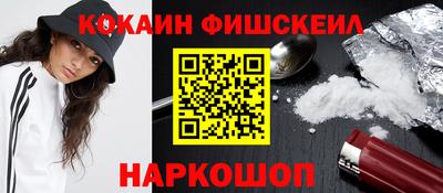 хмурый Ликино-Дулёво