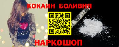 а пвп мука Малоярославец