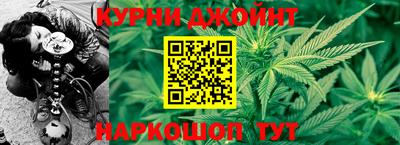 PSILOCYBIN Мариинск