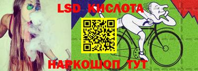PSILOCYBIN Мариинск