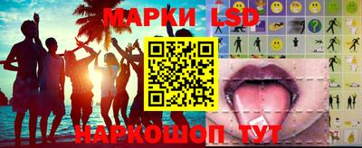 кокс Лесосибирск