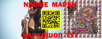 PSILOCYBIN Мариинск