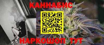 PSILOCYBIN Мариинск