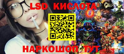 каннабис Малгобек