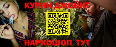 хмурый Ликино-Дулёво