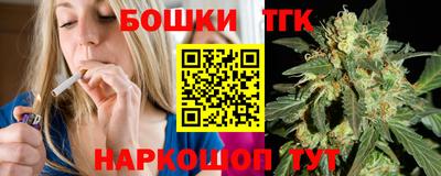 PSILOCYBIN Мариинск