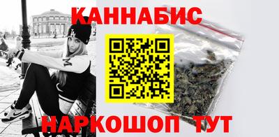 хмурый Ликино-Дулёво