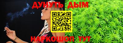 а пвп мука Малоярославец