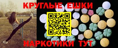 а пвп мука Малоярославец