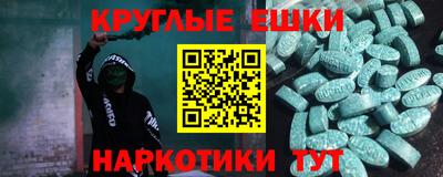хмурый Ликино-Дулёво