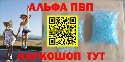 каннабис Малгобек