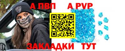 кокс Лесосибирск