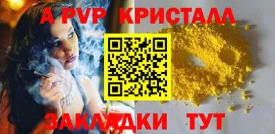 кокс Лесосибирск