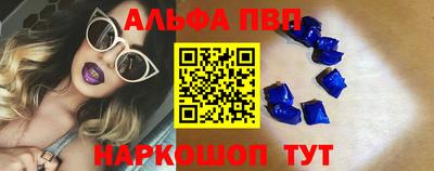 кокс Лесосибирск