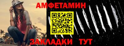 кокс Лесосибирск
