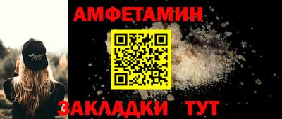 хмурый Ликино-Дулёво