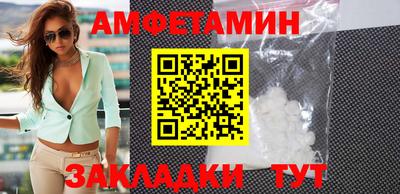 каннабис Малгобек