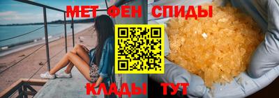 кокс Лесосибирск