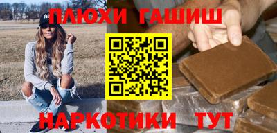 хмурый Ликино-Дулёво