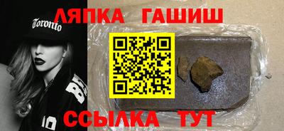 кокс Лесосибирск