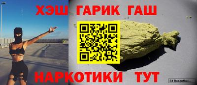 а пвп мука Малоярославец