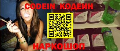 мет Ливны