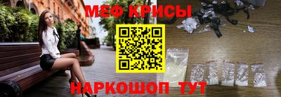 хмурый Ликино-Дулёво