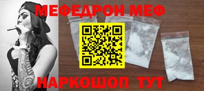 каннабис Малгобек