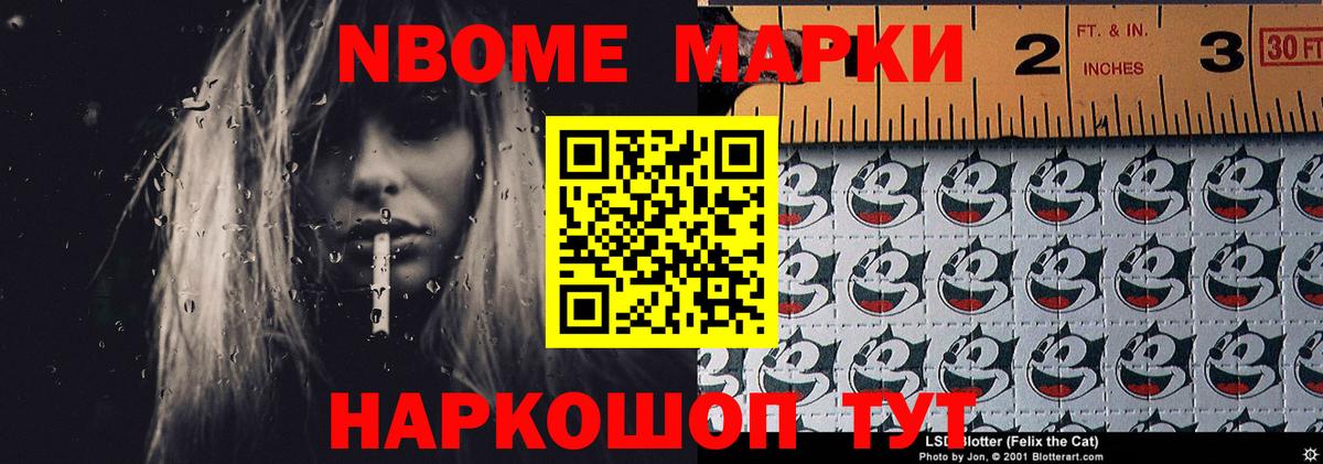 Среднеуральск  Лсд 25 экстази кислота  ЛСД экстази кислота  Вход с VPN 