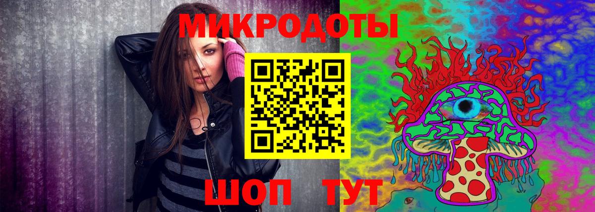Псилоцибиновые грибы GOLDEN TEACHER  Вход с VPN  Среднеуральск  Псилоцибиновые грибы ЛСД 